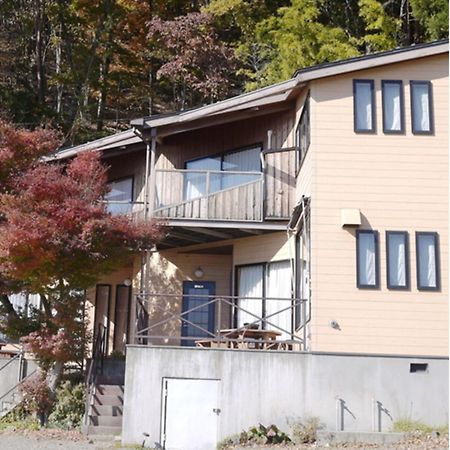 Lake Kawaguchi Rental Villa Tozawa Center - Vacation Stay 46850V Фуджикавагучико Екстериор снимка